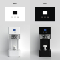 Automatic can sealing machine takeaway can sealing machine commercial fried rice aluminum foil box can packaging can packing machine