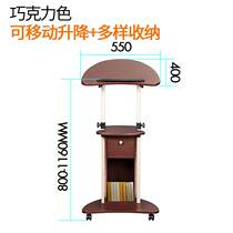 Lecture speech desk welcome desk teacher classroom meeting moving lifting standing and speaking table