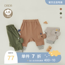 papa climbing for spring male and female baby animal styling large pp pants baby cute skin-care pants 6 months -2 years old