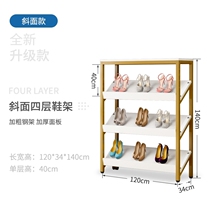 Shoe store shoe rack display shelf commercial multi-layer floor window childrens shoe rack bag physical store combination display rack