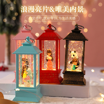 Creative luminous snow sequin small wind lamp desktop ornaments romantic dream night light arrangement decoration birthday gift