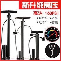 New high-pressure pump bicycle electric battery car motorcycle car basketball portable home universal inflatable Simple