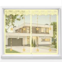 Door anti-mosquito screen window screen screen home self-attached zipper opening door toilet anti-mosquito screen window net toilet