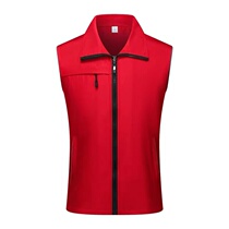 Volunteer public welfare event jacket plus velvet diy mens and womens work clothes custom LOGO advertising shirt waterproof