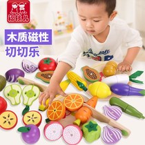 Wooden cut fruit vegetables Chile magnetic 1 boys and girls 2 baby kitchen cutting toys young children 3 years old 5