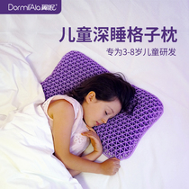 Wing Sleeping Child Pillow Soft Comfort Baby No Pressure Pillow Release Pressure Pro-Skin Breathable Washable 3-6-8 years old