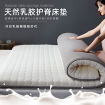 Mattress household hardpads do not collapse high school accommodation bedding student dormitory for moisture-proof and mildew thickening