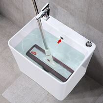 Mop pool integrated wash basin with faucet wash mop 2021 New Small size light luxury sink pool mop pool