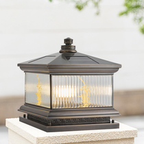 Solar Column Headlights Chinese All-copper Outdoor Waterproof Courtyard Villa Wall Head Wall Gate Lamp Home Door Column Lamp