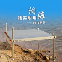 Fishing table umbrella frame thickened aluminum alloy gasket wind-resistant umbrella frame Large platform small fishing table umbrella frame Fishing umbrella frame deep water