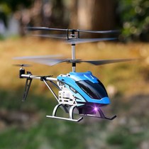 Childrens toy boy 2021 New Net red shake sound 7-12 year old girl remote control intelligent charging helicopter model