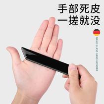 Hand exfoliation tool nano Sander to hand calluses hand plate grinding foot file finger seam rubbing artifact
