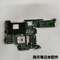 Zhaoyang E46L E46A E47L E47A E47G E49L E49AL E4430A K27 K29 motherboard