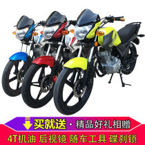 Domestic hot-selling street car 125cc motorcycle 150cc mens cross-country mountain little Prince motorcycle