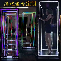 Bar luminous door frame point stage Symphony remote control colorful arch point stage Four-dimensional stainless steel point stage pulley