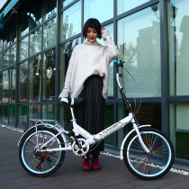 Variable speed 26 inch ultra-light adult men and women Middle School stunt road race folding bicycle bicycle men and women