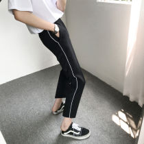 ins Hong Kong style white side pants men casual pants male students Korean slim trend Joker ankle-length pants loose straight tube