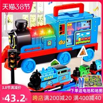 Train track simulation rail slide toy super long sliding boy large train high speed rail harmony track