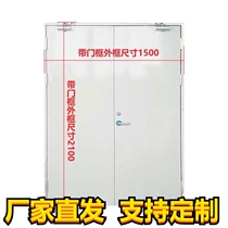 Fire Door Fire Doors Hotel 1st Grade Spot Guesthouse Manufacturer Direct Marketing Engineering B Grade Steel Steel Wood Customized