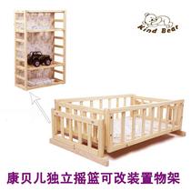 Crib Childrens bed Independent small cradle Cradle Solid Wood Baby BB Bed Newborn Crib Without Lacquer environmental changing stand cupboard