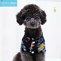 Pet master round small glasses decorative props sunglasses small dog glasses cat glasses dog
