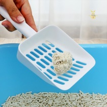 Cat supplies Cat litter shovel Cat litter shovel Cat litter shovel Cat litter shovel Large fine hole metal tofu sand shovel