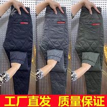 Hot mens pants six-pocket casual wear cotton pants outdoor windproof mens down cotton pants loose tie