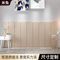 Headboard Soft Bab with S&T cloth Self-adhesive tatami Soft bunk beds Wall surrounding children Anti-soft bag Wall sticking backrest