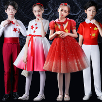 61 Childrens Choral Redress to Serve Primary And Middle School Students Big Choir Small Red Star Male Girl Recital Performance Clothing