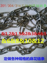 304 stainless steel welded chain Marine chain pet chain decorative chain lifting chain guardrail chain 10mm