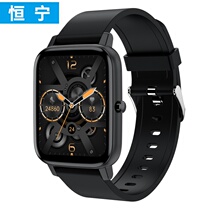 2021 cross-border new H80 smart bracelet large screen 1 69 waterproof custom wallpaper multi-language Watch
