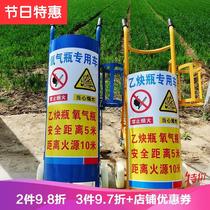 40l0l0 oxygen cylinder cart oxygen cylinder Tiger trolley truck industrial liquefaction cylinder truck hand push acetylene