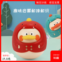 Guochao Baby Tumbler Baby Tumbler Toy Baby Bites Music Blink A Little Doll Early Childhood Puzzle Early Teach Cartoon Rattle