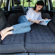Lincoln MKC adventurer aviator navigator car inflatable bed trunk Travel Air cushion self driving travel sleeping mat