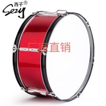 Big Military Drum Drum Band Stainless Steel 22 24 Inch Drum Musical Instrument Military Music Drum Drum Team Big Drum Adult Drum