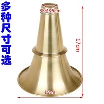 Suona musical instrument eldest son copper bowl Hengshan copper bowl Suona copper bowl with mouth horn professional sound quality