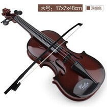 Child True String Playable Music Emulation Violin Musical Instrument Birthday Gift Girl Boy Toy