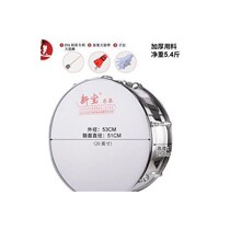 Drum Brigade Drum Musical Musical Band Drum Squad Drum Bing Drum Stainless Steel 24 22 20 16 Inch