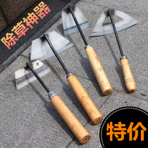 Hoe weeding special all-steel agricultural tools outdoor vegetable household land reclamation agricultural small digging tools weeding artifact
