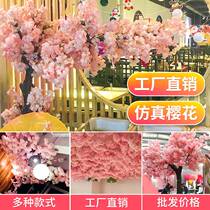 Simulated cherry blossom wedding pear flower tree plastic fake vine decoration ceiling ceiling silk flower room