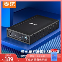 Maiwo Mobile Hard Disk Case 2 5 3 5 Inch TYPE-C Notebook Solid State Machinery Exso Box K3527CH