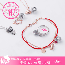 Baby pig fetal hair pendant diy homemade pig Year Sterling silver newborn making fetal hair ring Necklace Collection Set