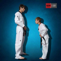 Taekwondo clothing Adult children men and women beginner Taekwondo clothing Taekwondo training clothing Boxing Taekwondo clothing clothes