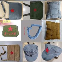 Revolution New Generation Dance Props School Bags Red Themed the Red Army Performance Props Red Armys Long March Backpack Six section