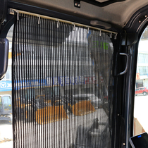 Excavator curtain Forklift loader sunshade truck crane cab sunshade sunscreen heat insulation convenient hanging curtain