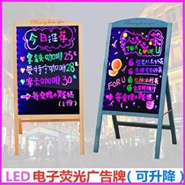Advertising board fluorescent board haircut display board billboard hanging luminous blackboard beauty salon bar handwritten barbecue shop