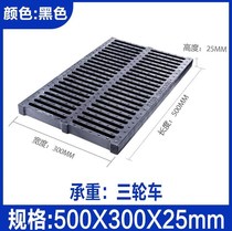 Drainage engineering High temperature drainage ditch cover Corrosion-resistant resin manhole cover composite rainwater grate square kitchen