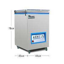 20 liters industrial pump fast cooked food packaging sealing machine commercial vacuum automatic pumping packaging food rice brick big