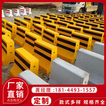 Cement isolated pier Community Road Safety diversion parking lot anti-collision pier concrete warning Pier cement block roadblock