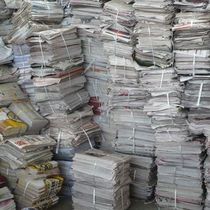 New newspaper paper packaging newspaper old newspaper packaging newspaper water absorption window newspaper decoration filling delivery freight